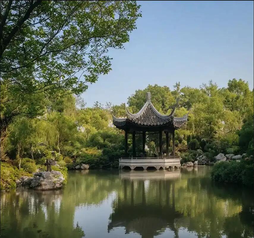 长沙雨花笑天快递有限公司